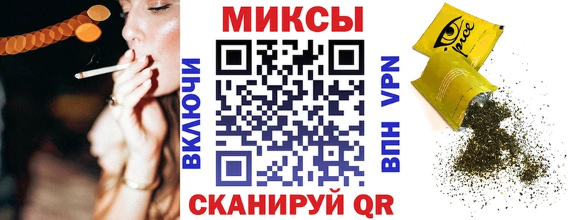 БУТИРАТ BDO 33% Ядрин