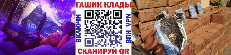 KRAKEN вход  Ядрин  ГАШИШ индика сатива 
