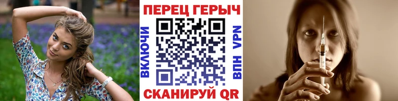 KRAKEN tor  Ядрин  ГЕРОИН Афган 
