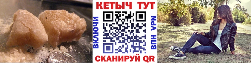 КЕТАМИН ketamine Ядрин