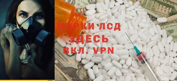 стаф Лиски