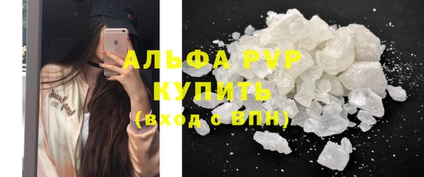 каннабис Майский