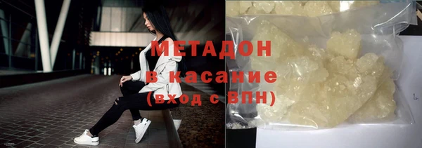 крисы Липки