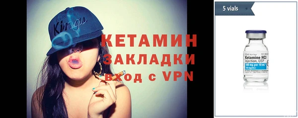 стаф Лиски
