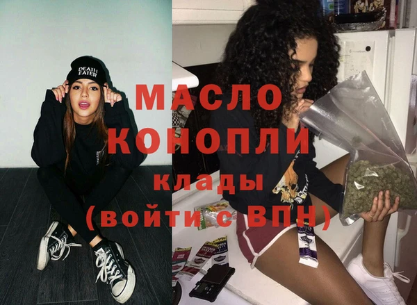 стаф Лиски