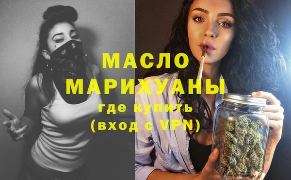 стаф Лиски