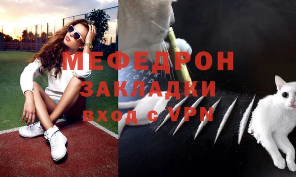 гидра Абдулино