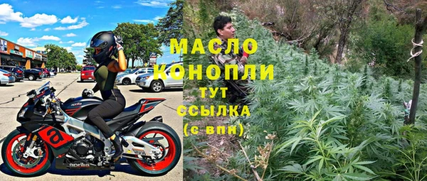 стаф Лиски