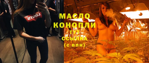 кокаин перу Абаза