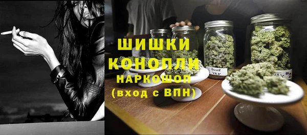 стаф Лиски