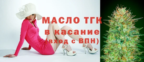 кокаин перу Абаза