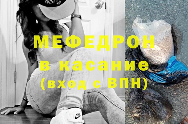 крисы Липки