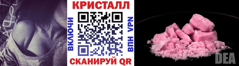 Первитин пудра  blacksprut вход  Ядрин 