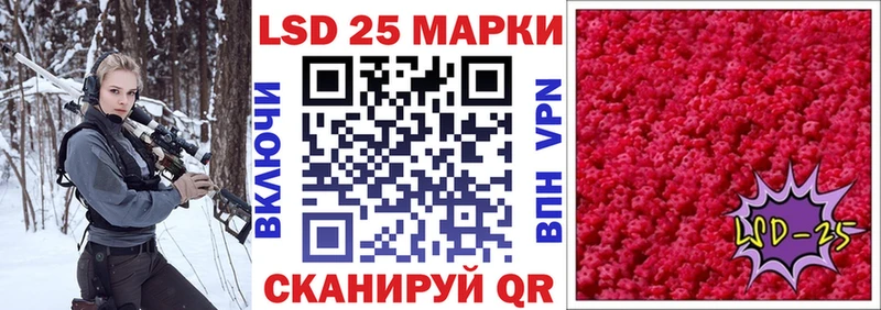 Марки NBOMe 1500мкг  закладки  Ядрин 