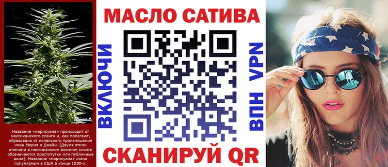 Дистиллят ТГК концентрат  цены наркотик  Ядрин 